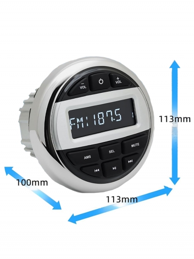 Водонепроницаемое Bluetooth радио FM/AM для катера-1